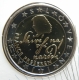 Click here to access  Slovenia 2 Euro Coin 2011