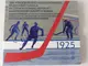 Slowakei Euromünzen Kursmünzensatz - 100. Jahrestag des ersten internationalen Sportturniers auf dem Gebiet der Slowakischen Republik - die Eishockey-Europameisterschaft 2025 - © Münzenhandel Renger