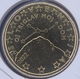 Slowenien 50 Cent Münze 2022 - © eurocollection.co.uk