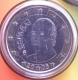 Spanien 1 Euro Münze 2005 - © eurocollection.co.uk
