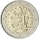 Click here to access  Vatican 2 Euro Coin 2017