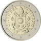 Vatikan 2 Euro Münze 2017 - © European Central Bank