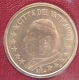 Vatikan 5 Cent Münze 2004 - © eurocollection.co.uk