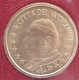 Vatikan 5 Cent Münze 2004 - © eurocollection.co.uk