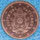 Vatikan 5 Cent Münze 2019 - © eurocollection.co.uk