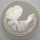 Vatikan 5 Euro Silber Münze XXIII. Weltjugendtag in Sydney 2008 - © Kultgoalie
