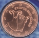 Zypern 1 Cent Münze 2020 - © eurocollection.co.uk
