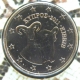 Zypern 5 Cent Münze 2011 - © eurocollection.co.uk