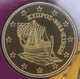 Zypern 50 Cent Münze 2022 - © eurocollection.co.uk